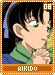 aikido08